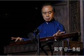 新竹县古琴演奏家（李祥霆）的演奏特点与风格